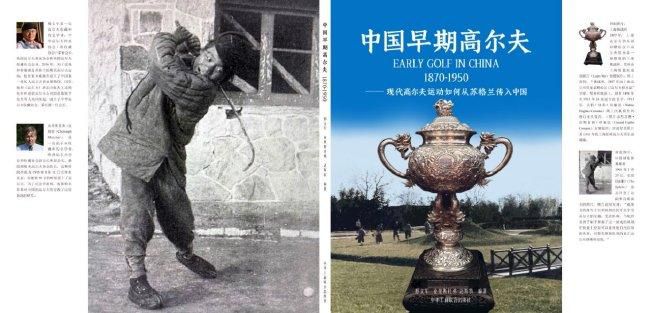 国产成人精品亚洲77美色