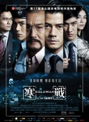 国产成人精品亚洲77美色